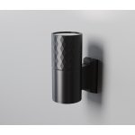 Maytoni BOWERY Black Spoljasnja Zidna