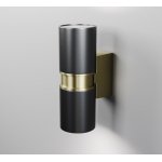 Maytoni BOWERY Brass Spoljasnja Zidna