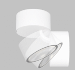 Maytoni Spin spoljašnja plafonska lampa bela 3000K 12W - Slika 5