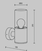 Maytoni Amas spoljašnja zidna lampa grafitna 60W - Slika 2