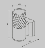 Maytoni BOWERY Black Spoljasnja Zidna - Slika 2