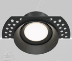 Maytoni DOT Black Ugradna - Slika 4