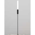 Maytoni Flare spoljašnja lampa za dvorište grafitna 3000K 3W