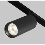 Maytoni Artisan Exility magnetni šinski reflektor crni 4000K 12W 36°