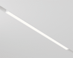 Maytoni BASIS EXILITY White Magnetni Sinski Reflektor