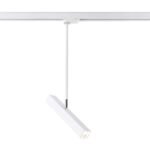 Shilo Mitsuma reflektor za trofaznu šinsku rasvetu bela