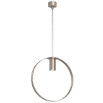 Shilo Ortiga visilica siva (300 mm)