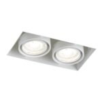 Shilo Omura ugradna lampa bela