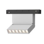 Mantra Magneto Linearna nadgradna lampa bela led 10W 3000K