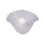 Amplex Bacelo Zidna lampa Mesing 250 mm 200 mm 390 mm 8161