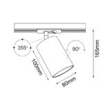 Brosline Ace szynoprzewód Komponenta za šinsku rasvetu Bela 80 mm - Slika 3