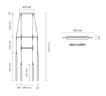 Dohar Alha H Visilica Crna 520 mm 2000 mm 100 mm 9012 - Slika 2
