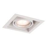 Shilo Ebino ugradna lampa bela