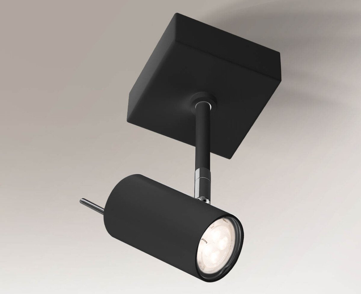 Shilo Fussa reflektor crna Shilo Fussa reflektor crna - Slika 1