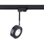 Shilo Fussa reflektor za trofaznu šinsku rasvetu crna