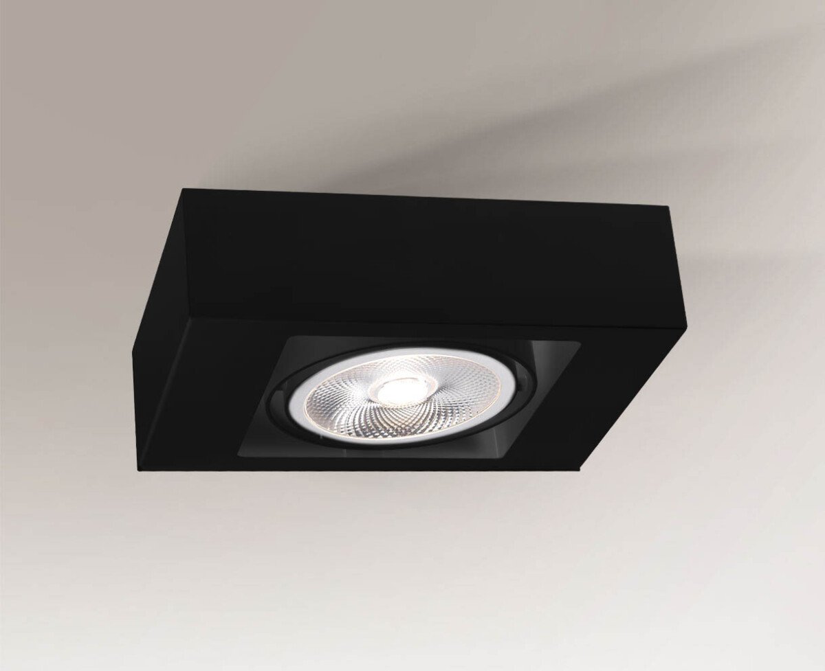 Shilo Koga zidna lampa crna (80 mm) Shilo Koga zidna lampa crna (80 mm) - Slika 1