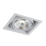 Shilo Muko ugradna lampa bela