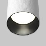 Maytoni Artisan nadgradna rasveta bela GU10 1x10W