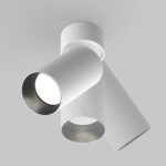 Maytoni Artisan nadgradna rasveta bela GU10 1x10W