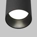 Maytoni Artisan nadgradna rasveta crna GU10 1x10W