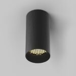 Maytoni Artisan nadgradna rasveta crna GU10 1x10W - Image 4
