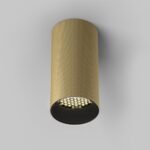 Maytoni Artisan nadgradna rasveta mat zlatna GU10 1x10W - Image 4