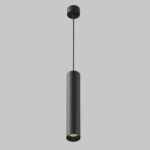 Maytoni Artisan visilica crna GU10 1x10W - Image 4