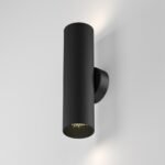 Maytoni Artisan zidna lampa crna GU10 2x10W - Slika 5