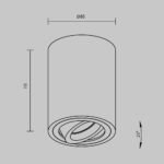 Maytoni Atom nadgradna rasveta bela GU10 1x10W - Slika 2