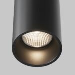 Maytoni Efir visilica crna 3000K 1x33W 38° - Image 7