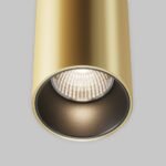 Maytoni Efir visilica mat zlatna 3000K 1x25W 38° - Image 7