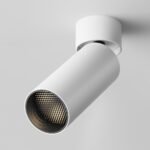 Maytoni FOCUS LED nadgradna rasveta bela 3000K 1x12W 50° - Image 5