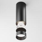 Maytoni FOCUS LED nadgradna rasveta crna 4000K 1x12W 50° - Image 6