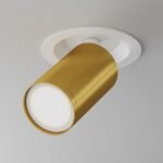 Maytoni FOCUS S ugradna rasveta bela GU10 1x10W