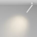 Maytoni Focus T nadgradna rasveta bela 3000K 1x6W 36° - Image 6