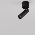 Maytoni Focus T nadgradna rasveta crna 3000K 1x6W 36° - Image 4