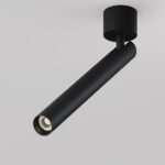 Maytoni Focus T nadgradna rasveta crna 3000K 1x6W 36°