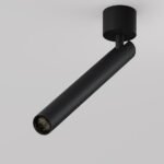 Maytoni Focus T nadgradna rasveta crna 3000K 1x6W 36° - Image 4
