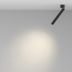 Maytoni Focus T nadgradna rasveta crna 3000K 1x6W 36° - Image 5