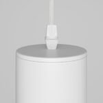 Maytoni Focus visilica bela GU10 1x10W - Image 6