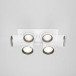 Maytoni Hidden ugradna rasveta bela 3000K 2x10W 24° - Slika 7