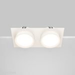 Maytoni Hoop ugradna rasveta bela GX53 2x12W
