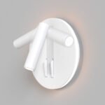 Maytoni Ios 176 zidna lampa bela 3000K 1x9W - Slika 4