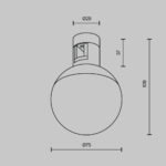 Maytoni Luna Flarity šinski reflektor 2700K 5W 120° - Slika 2