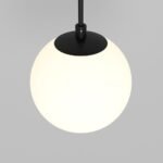 Maytoni Luna visilica crna i bela 3000K 1x5W 360° - Image 7