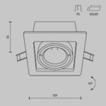 Maytoni Metal Modern ugradna rasveta bela GU10 1x10W - Slika 9