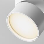 Maytoni Onda nadgradna rasveta bela 3000K 1x12W 120° - Image 6