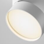 Maytoni Onda nadgradna rasveta bela 3000K 1x18W 120° - Image 6