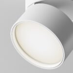 Maytoni Onda nadgradna rasveta bela 4000K 1x12W 120° - Image 6