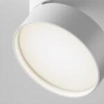 Maytoni Onda nadgradna rasveta bela 4000K 1x18W 120° - Image 5